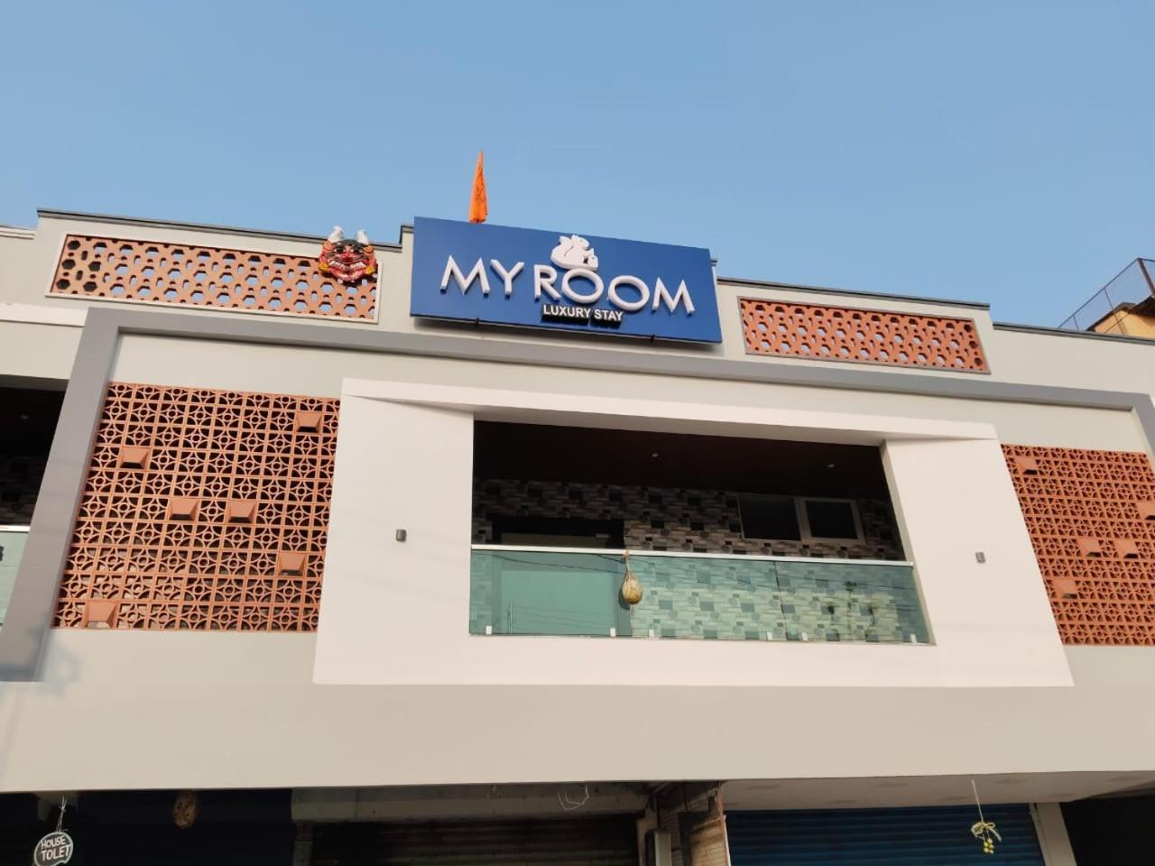 My Room Visakhapatnam Zewnętrze zdjęcie